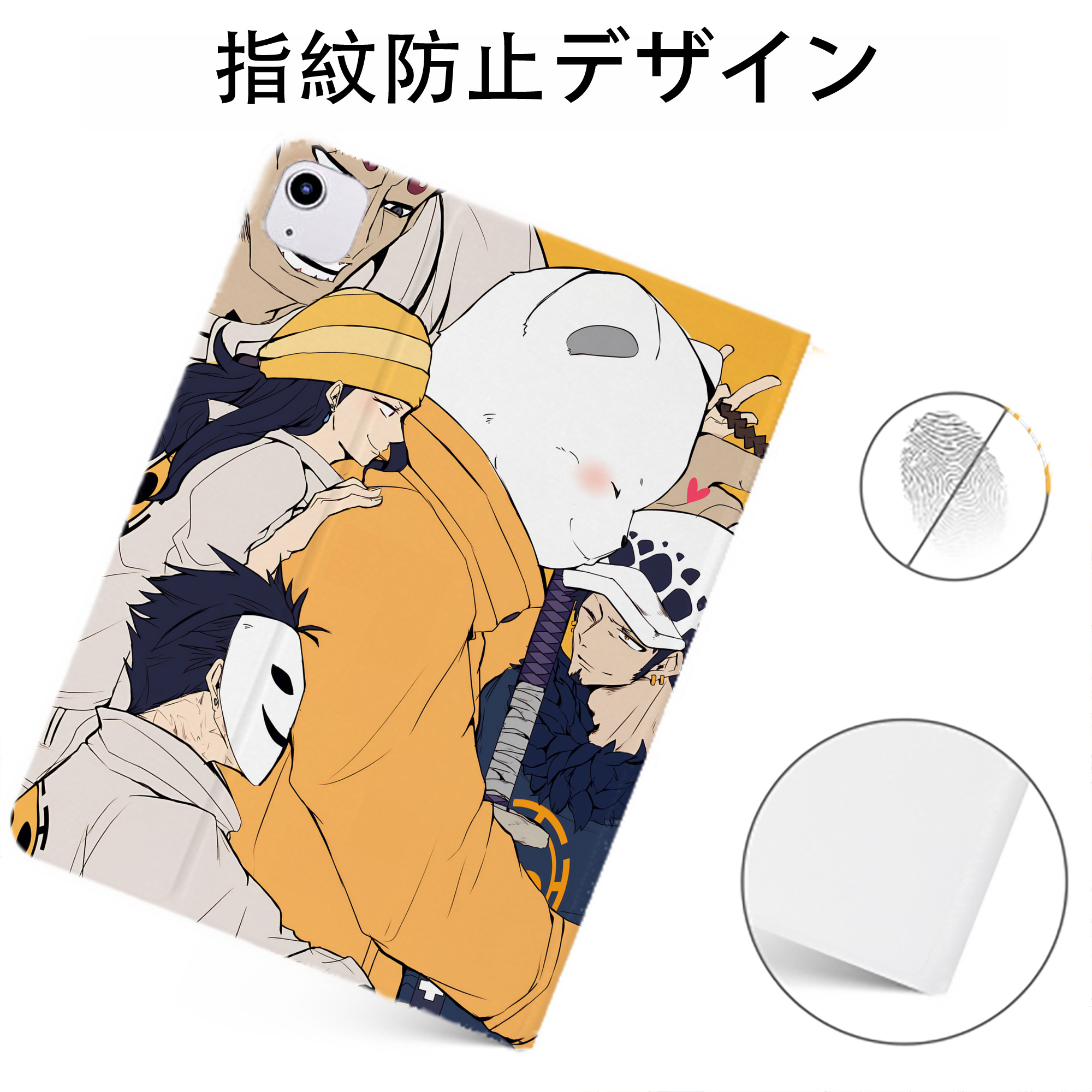 （画像用） ワンピース ONE PIECE IPadケース ペンホルダー付き ブックスタイルデザイン